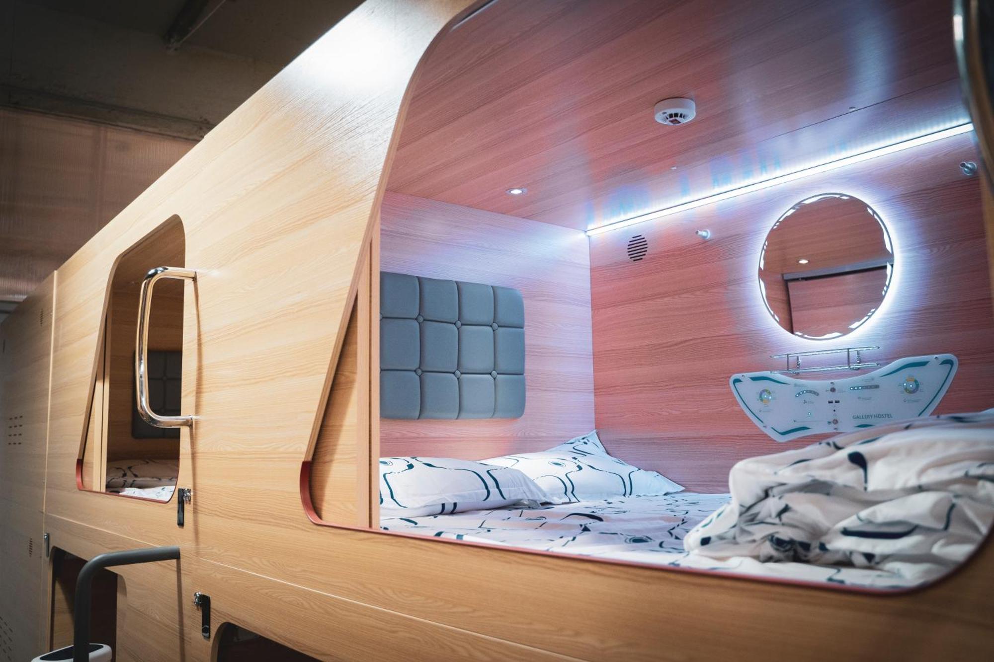 Gallery Residencia Capsulehotel Madrid